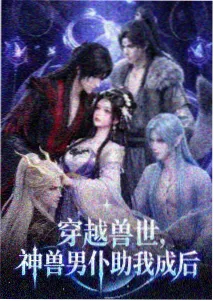 私人影院大全 资讯 混响时间与对白清晰度