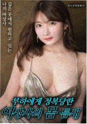 私人影院大全 老房客厅明装线管走踢脚线